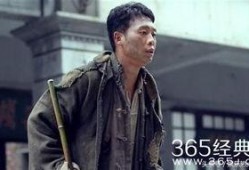 娱乐爆料张译视频大全,娱乐爆料瞬间回顾