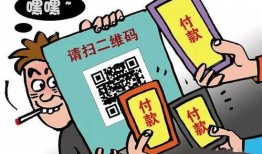 香港诈骗爆料案例视频播放,视频曝光惊心动魄的骗局瞬间