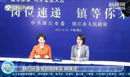 江苏在线观看,畅享云端视听盛宴