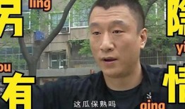 最近狗仔爆料事件新闻视频,揭秘娱乐圈幕后真相