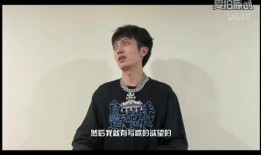 姜云升师父爆料视频,揭秘神秘内幕，行业真相大曝光