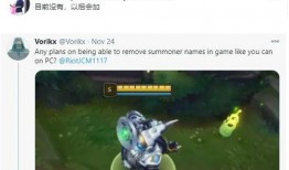 lol活动最新爆料端游,端游狂欢盛宴即将开启！