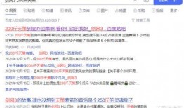 免费吃瓜网站名字大全,盘点那些让你畅享娱乐盛宴的神秘平台
