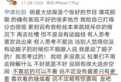 娱乐圈要谨慎吃瓜吗知乎,吃瓜需谨慎，揭秘网络舆论背后的真相
