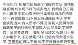 娱乐圈要谨慎吃瓜吗知乎,吃瓜需谨慎，揭秘网络舆论背后的真相