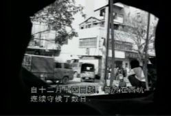 天津梅江爆料案件真相视频,揭秘背后惊人内幕