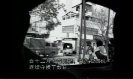 天津梅江爆料案件真相视频,揭秘背后惊人内幕