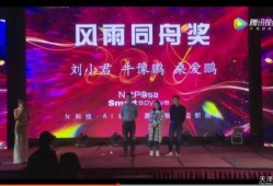 策划最新爆料案例分享会,案例分享会精彩瞬间回顾