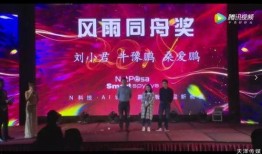 策划最新爆料案例分享会,案例分享会精彩瞬间回顾