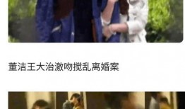 娱乐圈的理智吃瓜群众,揭秘明星幕后真相