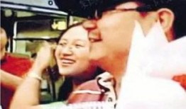 范伟爆料老婆直播视频,揭秘家庭生活幕后花絮