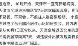 江小宴最新爆料,揭秘娱乐圈不为人知的秘密