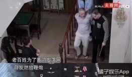 黑哥爆料小二视频大全,小二视频大全背后的惊人真相
