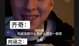 片a视频在线观看,跟随片a视频踏上在线观影之旅