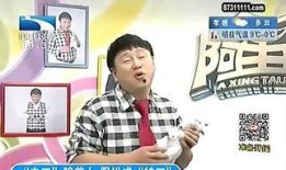 网络男神爆料视频,独家爆料视频幕后真相大起底