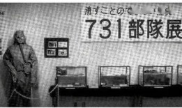 科学家爆料新冠病毒视频,科学家最新爆料视频深度解析