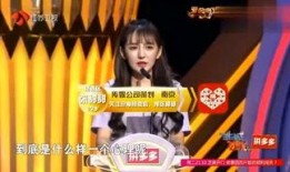 少杰娱乐最新爆料,揭秘明星幕后故事