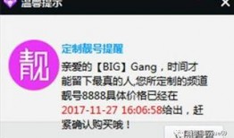 老利爆料大哥信息曝光视频,大哥真实信息曝光，视频内容引发热议