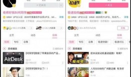 羊村饭圈最新爆料消息视频,最新爆料视频深度解析