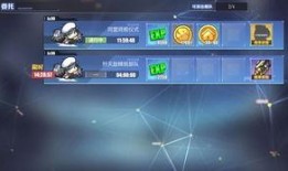 航线情报站最新爆料