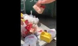 扔学生外卖爆料视频,学生爆料视频揭露校园外卖乱象