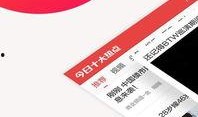 爆料热点今日热点新闻最新,爆料事件引发社会关注