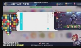 韩涵爆料虎牙视频大全,独家爆料背后的真相