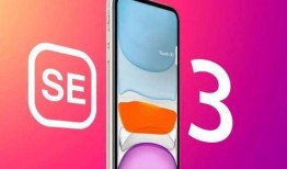 最新一代se爆料视频在线观看,从爆料视频中一窥未来科技风采