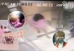 博主爆料陈翔视频大全,揭秘明星私生活瞬间
