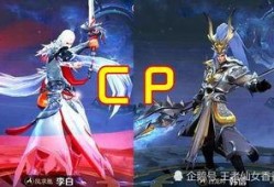 韩信白龙吟最新爆料,揭秘神秘势力背后的真相