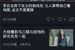 吃瓜视频搞笑全部播放免费观看,笑料横生！吃瓜视频搞笑全集免费畅享