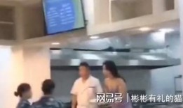 戈雅食堂阿姨爆料视频,揭秘食堂背后的那些事儿