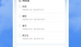 吃瓜软件神器免费版本,轻松畅享娱乐盛宴