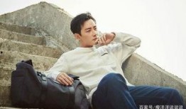 罗晋近日爆料新闻事件