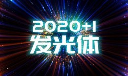 极光新闻爆料,揭秘神秘事件背后真相