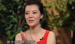 王丽云爆料妹妹视频播放