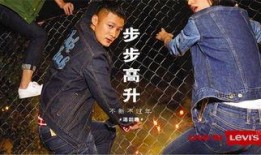 牛仔新春爆料视频,揭秘幕后精彩瞬间