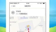 爆料叮当办公室视频下载,揭秘幕后工作瞬间
