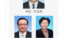 陈阳爆料视频,娱乐圈背后的惊人真相