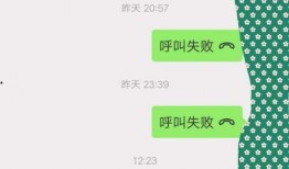 今日白城头条爆料,揭秘今日热点事件背后的真相