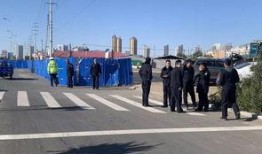 通辽最新爆料,最新爆料揭示城市新动向