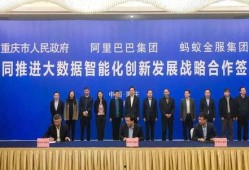 三友集团爆料最新消息新闻,揭秘集团重大动态与未来战略布局