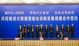 三友集团爆料最新消息新闻,揭秘集团重大动态与未来战略布局