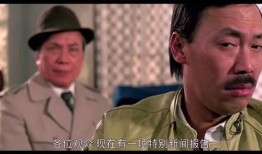 姜还是老的辣爆料视频,揭秘姜氏家族传承智慧与家族秘辛