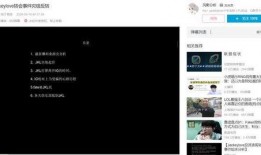 爆料视频在哪里发,爆料视频惊人内幕，事件发生地成焦点