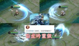 韩信白龙吟最新爆料,揭秘神秘势力背后的真相