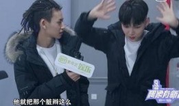 圈内人爆料小鬼视频,圈内人揭秘幕后真相