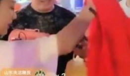 浩南训练营爆料视频