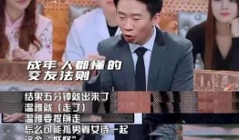爆料搞笑茶商视频大全,带你领略茶艺界的欢乐瞬间