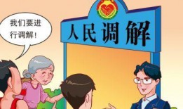 矛盾纠纷怎么爆料的呢视频,视频背后的真相披露
